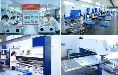 升級時代曼瑞德如何執(zhí)導(dǎo)“冷暖風(fēng)水智”行業(yè)大戲？聚焦技術(shù)研發(fā)新戰(zhàn)略